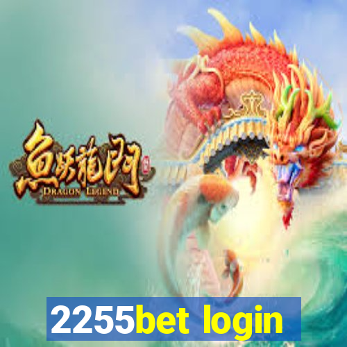 2255bet login